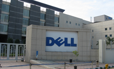 Dell закрыла лучший второй квартал в истории компании