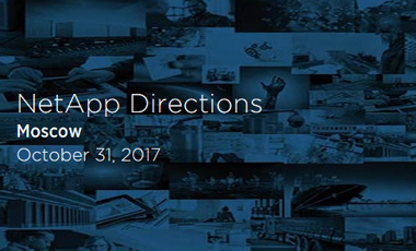 NetApp Directions 2017