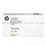 Тонер-картридж HP 646A Yellow для CM4540/f/fskm Contract (12500 стр) (CF032AC)