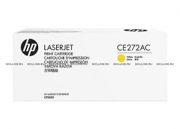 Тонер-картридж HP 650A Yellow для CP5525n/dn/xh Enterprise M750n/M750dn/M750xh Contract (15000 стр) (CE272AC). Изображение #1