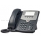 Телефонный аппарат Cisco 8 Line IP Phone With PoE and PC Port (SPA501G)