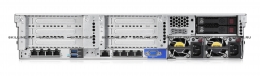 Сервер HPE ProLiant  DL380  Gen9 (752689-B21). Изображение #1