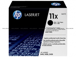 Тонер-картридж HP 11X Black для LJ 2420/2430 (12000 стр) (Q6511X). Изображение #1