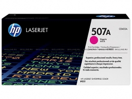 Тонер-картридж HP 507A Magenta для Enterprise 500 color M551n/M551dn/M551xh/M570dn/M570dw/M575dn/M575f (6000 стр) (CE403A). Изображение #1