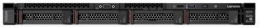 Сервер Lenovo Lenovo TCH ThinkSystem SR250 (7Y51A07DEA). Изображение #2