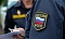 На сайте госзакупок размещён тендер на 390 серверов