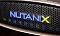 Bain Capital планирует купить компанию Nutanix
