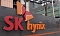 SK hynix создала в США новую компанию