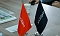 Akashi Data Center построит новый ЦОД в Казахстане