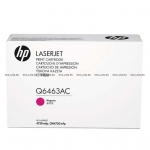 Тонер-картридж HP 644A Magenta для CLJ 4730mfp/CM4730 mfp Contract (12000 стр) (Q6463AC)