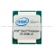 ProLiant ML150 Gen9 E5-2620v3 (2.4GHz-15MB) 6-Core Processor Option Kit (726657-B21)