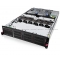 Сервер Lenovo ThinkServer RD650 (70D0001DEA)