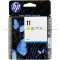 Картридж HP 11 Yellow для Designjet 10ps/20ps/50ps/70/100/100 Plus/110/110nr Plus/111/120/120nr Color Inkjet CP1700 series Business Inkjet 2600 series/1000/1100series/1200series/2200series/2300series/2800series/2230/2280 Officejet 9110/9120/9130/K850 seri (C4838AE)
