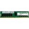 Lenovo TCH ThinkSystem 64GB TruDDR4 2933MHz (2Rx4 1.2V) RDIMM (4ZC7A08710)