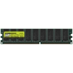 Оперативная память HP 1 GB (1x1GB) PC2700 DDR333 ECC [DE772A] (DE772A)