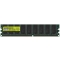 Оперативная память HP 1 GB (1x1GB) PC2700 DDR333 ECC [DE772A] (DE772A)