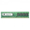 Оперативная память HP 2GB (2x1GB) Single Rank PC2-6400 (DDR2-800) Registered Memory Kit [497763-B21] (497763-B21)