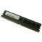 Оперативная память HP 1 GB DDR-2 PC2-4200 (533 MHz) ECC unbuffered [DY652A] (DY652A)