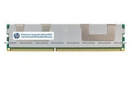 Оперативная память HP 512MB (1 DIMM) memory module, 667MHz, PC2-5300, fully buffered DIMMs (FBD) [448050-001] (448050-001). Изображение #1