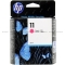 Картридж HP 11 Magenta для Designjet 10ps/20ps/50ps/70/100/100 Plus/110/110nr Plus/111/120/120nr Color Inkjet CP1700 series Business Inkjet 2600 series/1000/1100series/1200series/2200series/2300series/2800series/2230/2280 Officejet 9110/9120/9130/K850 ser (C4837AE)