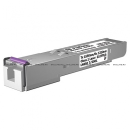 HP X112 100M SFP LC BX-D Transceiver (J9099B). Изображение #1