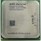 ProLiant DL385pGen8 6320 (2.8GHz-16MB) 8-Core Processor Option Kit (703960-B21)
