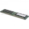 IBM Lenovo 16GB (1x16GB, 2Rx4, 1.5V) PC3-12800 CL11 ECC DDR3 1600MHz VLP RDIMM - Память IBM Lenovo 16GB (1x16GB, 2Rx4, 1.5V) PC3-12800 CL11 ECC DDR3 1600MHz VLP RDIMM (90Y3157)