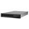 Сервер Lenovo System x3650 M5 (5462L2G)