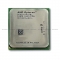 ProLiant BL465c G8 O6344 (2.6GHz-16MB) 12-Core Processor Option Kit (699052-B21)