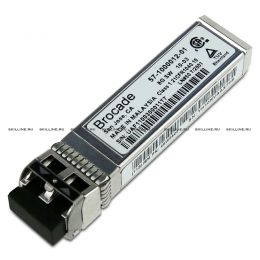 Оптический модуль Lenovo Brocade 8GB 25KM ELW SFP Transceiver (00MY766). Изображение #1