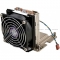 Lenovo TCH ThinkSystem SR650 FAN Option Kit (4F17A12349)
