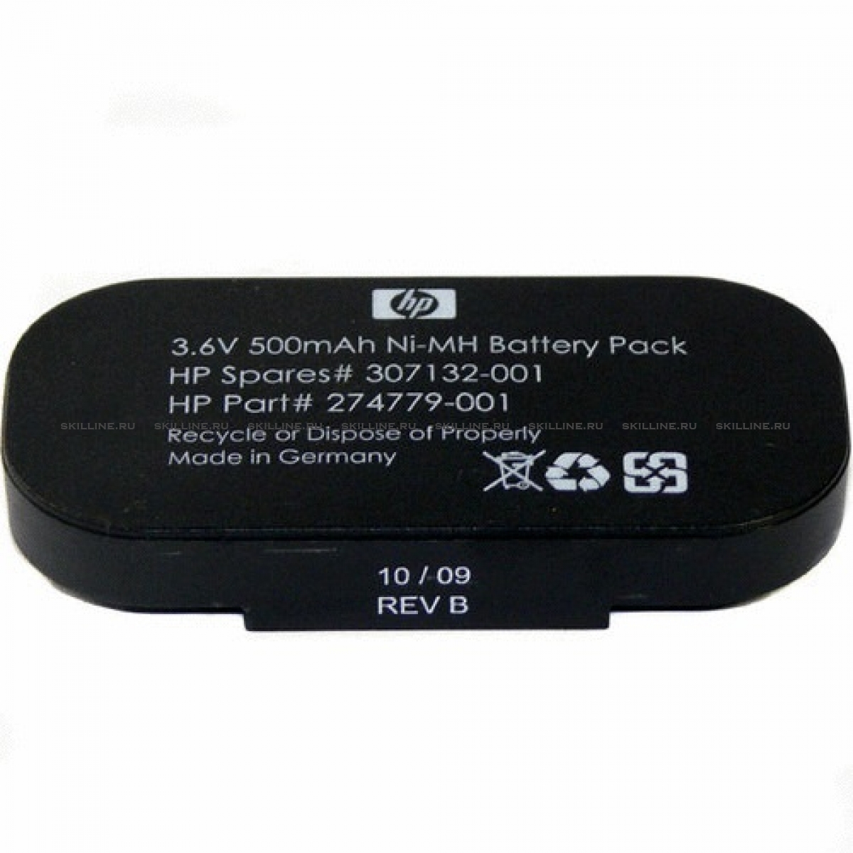 Battery pack 6. DL 380 6v аккумулятор. Battery Pack оригинал.