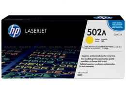 Тонер-картридж HP 502A Yellow для CLJ 3600 (4000 стр) (Q6472A). Изображение #1