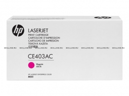 Тонер-картридж HP 507AC Magenta для Enterprise 500 color M551n/M551dn/M551xh/M570dn/M570dw/M575dn/M575f Contract (6000 стр) (CE403AC). Изображение #1