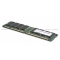 Оперативная память Lenovo 8GB (1x8GB, 2Rx8, 1.2V) PC4-17000 DDR4 2133MHz LP ECC UDIMM (46W0813)