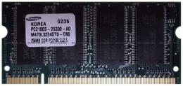 Оперативная память HP 256-MB (266 MHz) DDR SDRAM Memory Upgrade [269086-B25] (269086-B25). Изображение #1