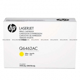 Тонер-картридж HP 644A Yellow для CLJ 4730mfp/CM4730 mfp Contract (12000 стр) (Q6462AC). Изображение #1