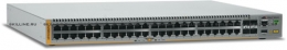 Коммутатор Allied Telesis Stackable Gigabit Edge Switch with 48 x 10/100/1000T, 4 x 10G SFP+ ports +NCB1 (AT-x510-52GTX-50). Изображение #1