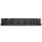 Сервер Lenovo ThinkServer RD650 (70D2001MEA)
