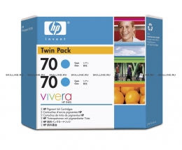 Картридж HP 70 Cyan для Designjet Z2100/Z5200 Photo Printers 2х130-ml (CB343A). Изображение #1