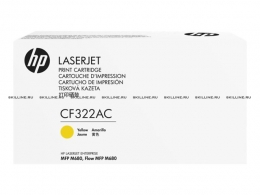 Тонер-картридж HP 653A Yellow для CLJ Enterprise MFP M680dn/f/z Contract (CF322AC). Изображение #1