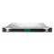 HPE ProLiant DL160 Gen10 (P35517-B21)