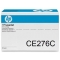 Тонер-картридж HP Black для M4349x (18000 стр) (CE267C)