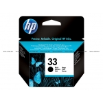 Картридж HP 33 Black для DJ Portable/310/320/340/340c/cbi/310/320 (51633ME)