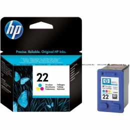 Набор HP 22 Tri-colour + 22 Tri-colour (C9352AE+C9352AE) (C9352AE+C9352AE). Изображение #1