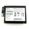 Контроллер LSI IBBU08   LOGIC - MEGARAID BATTERY BACKUP UNIT (IBBU08)  (LSIIBBU08)