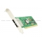 Контроллер LSI  Logic SAS- 3801X, PCI-X, 8-port 3 Gb/s, SAS, EXT Host Bus Adapter  (LSI00124)