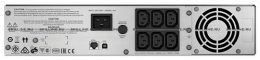 ИБП APC  Smart-UPS C 1300W/2000VA 2U Rack mountable,  (6) IEC 320 C13,  Interface Port USB (SMC2000I-2U). Изображение #4