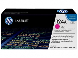 Тонер-картридж HP 124A Magenta для CLJ CM1015mfp/CM1017mfp/1600/2600n/2605 (2000 стр) (Q6003A). Изображение #1