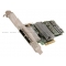Контроллер LSI  Logic  MegaRAID 9285-8e 6Gb/s SATA/SAS SGL PCI-E 2.0, 8port (2*extSFF8088) 1GB (00284)  (LSI00284)